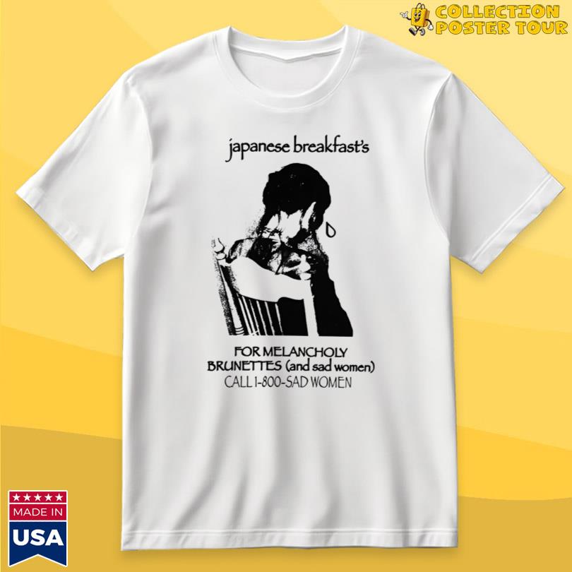 japanese breakfast Tシャツ Mサイズ Japanese Breakfast Shirt | eBay