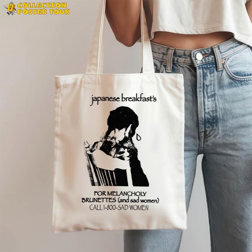 japanese breakfast Tシャツ Mサイズ Japanese Breakfast Shirt | eBay
